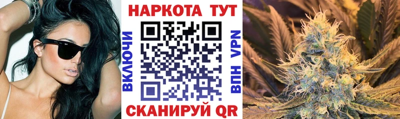 Названия наркотиков Ноябрьск КОКАИН  СК  МАРИХУАНА  АМФЕТАМИН  Гашиш 
