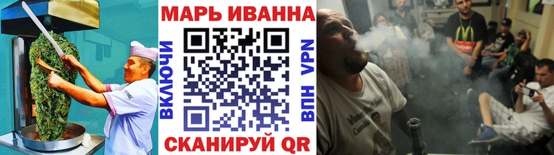 Cannafood марихуана  omg сайт  Ноябрьск 