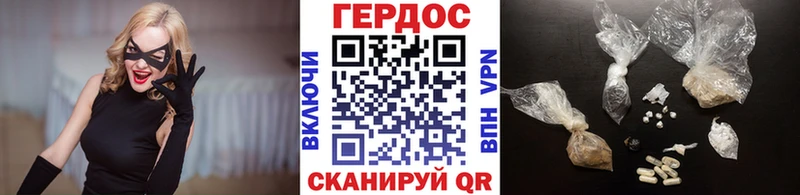 хочу   OMG рабочий сайт  ГЕРОИН Афган  Ноябрьск 