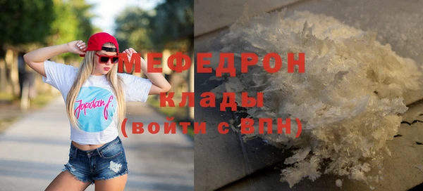 гашиш Майский