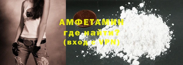 гашиш Майский