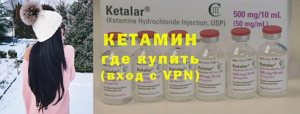 гашиш Майский