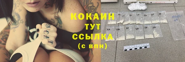 MDMA Магас
