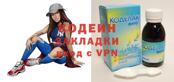 MDMA Магас
