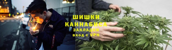 кокаин колумбия Магадан