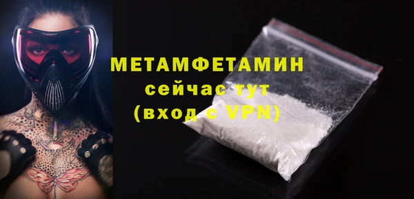 кокаин колумбия Магадан