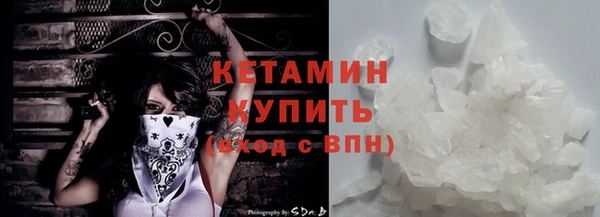 гашиш Майский