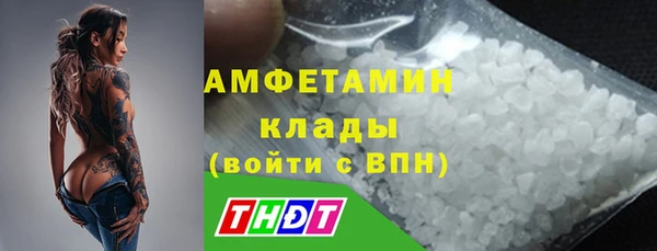 кокаин колумбия Магадан