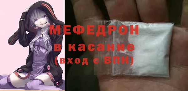 гашиш Майский