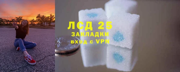 MDMA Магас