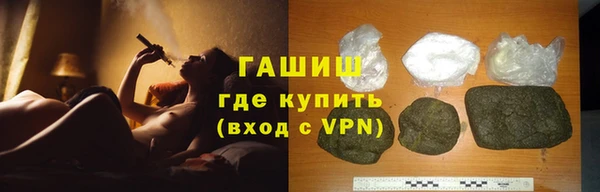 MDMA Магас