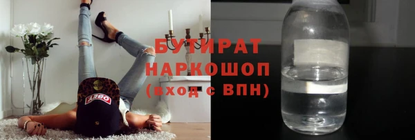 MDMA Магас