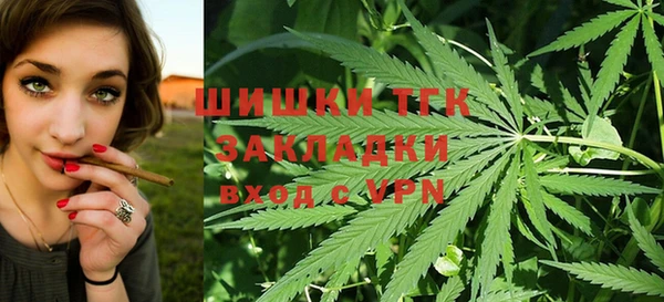 гашиш Майский