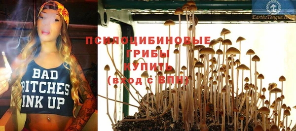 кокаин колумбия Магадан