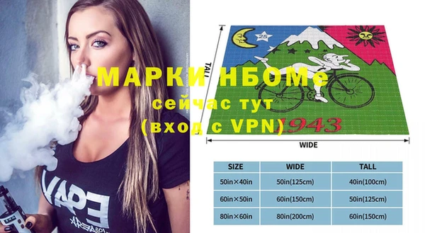 кокаин колумбия Магадан