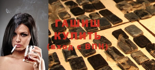 MDMA Магас