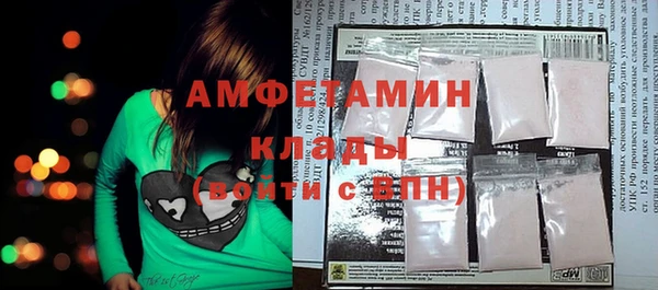 гашиш Майский