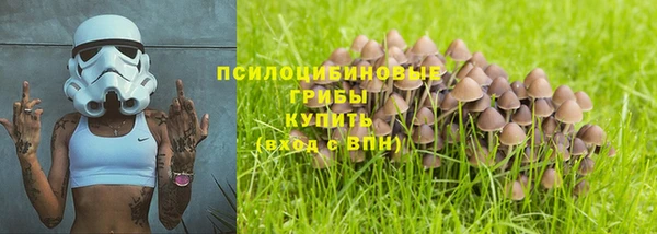 гашиш Майский