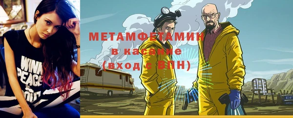 MDMA Магас