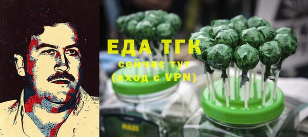MDMA Магас