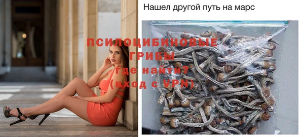 кокаин колумбия Магадан
