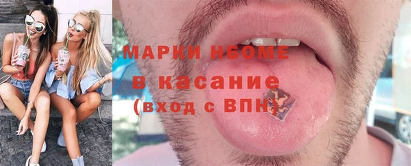 MDMA Магас