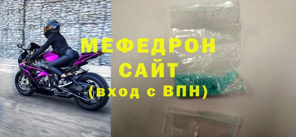 кокаин колумбия Магадан