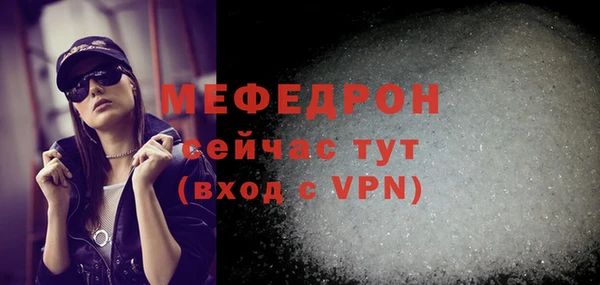 MDMA Магас