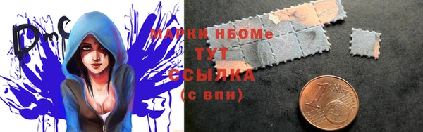кокаин колумбия Магадан