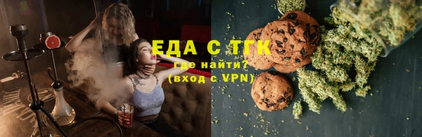 кокаин колумбия Магадан