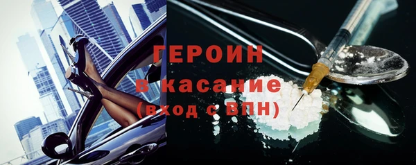 кокаин колумбия Магадан