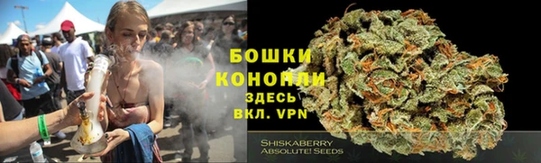 кокаин колумбия Магадан