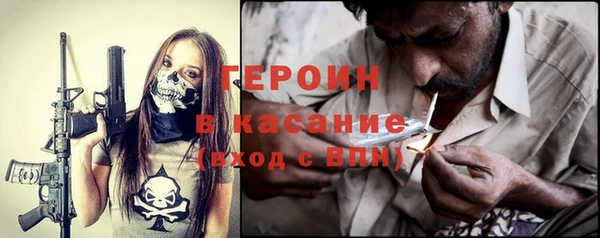 кокаин колумбия Магадан