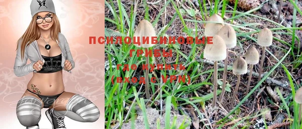 кокаин колумбия Магадан
