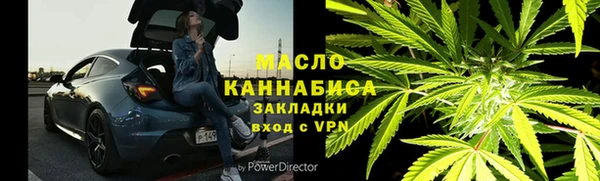 MDMA Магас
