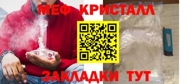 экстази Изобильный