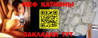 мдпв Балаково