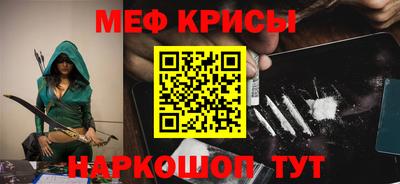 экстази Изобильный