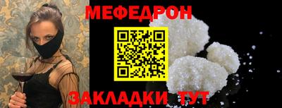экстази Изобильный