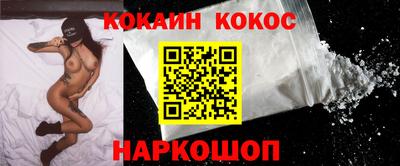 мдпв Балаково