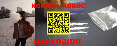 винт Ипатово