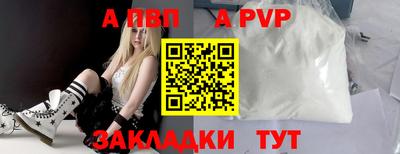 экстази Изобильный