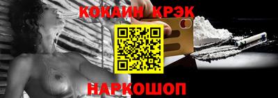 дживик Ирбит