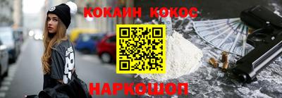 мдпв Балаково