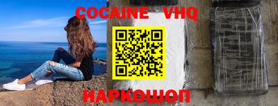 экстази Изобильный