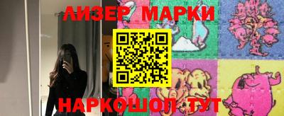 мдпв Балаково