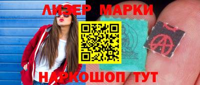 дживик Ирбит