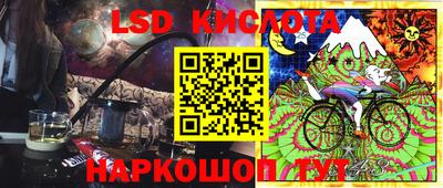 мдпв Балаково