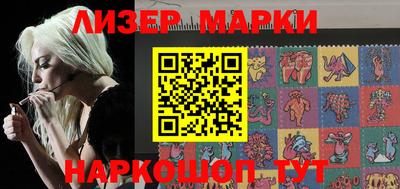 дживик Ирбит