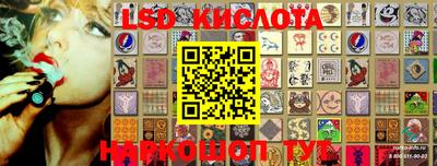 меф Балахна